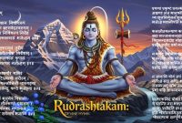 श्री शिव रुद्राष्टकम् (Shri Shiv Rudrashtakam) - BhaktiTak.com Tips For Acing An Interview And Getting Hired